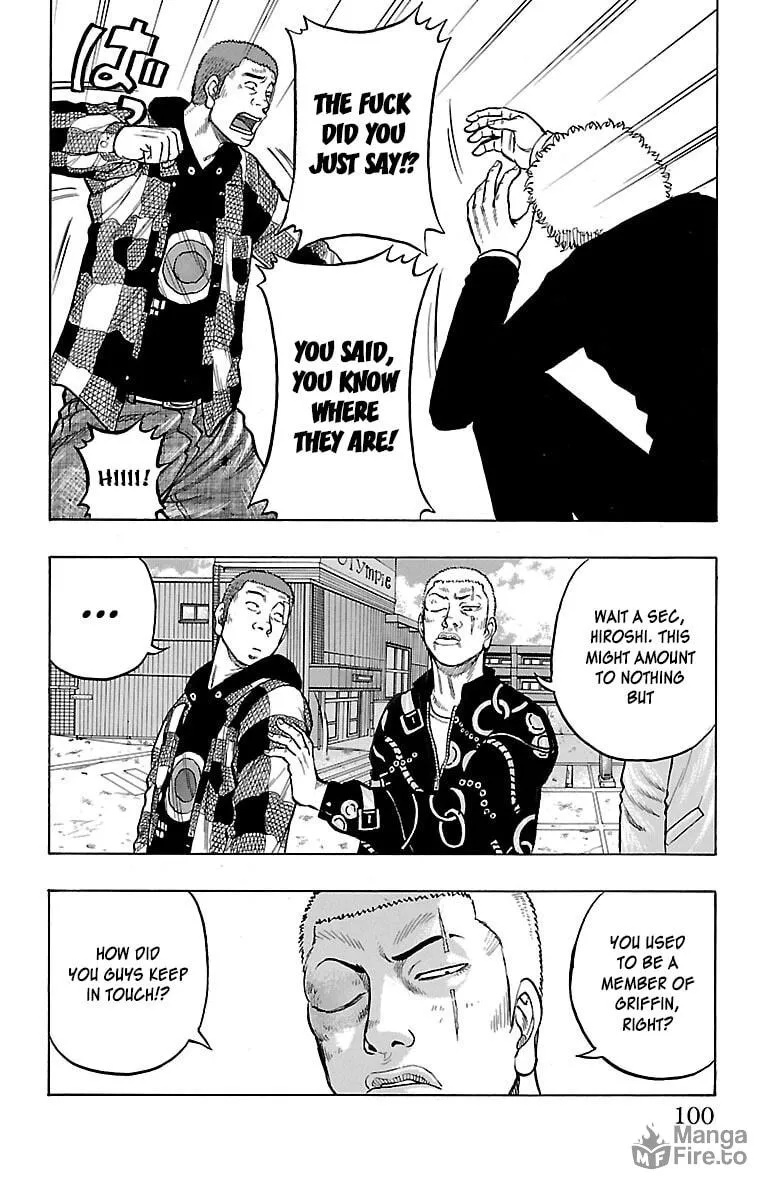 Read Drop chapter 47 image 11 on Lezhin