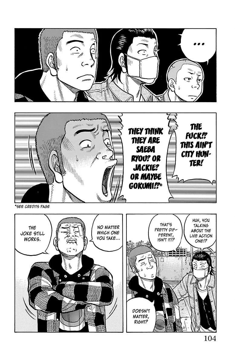 Read Drop chapter 47 image 15 on Lezhin