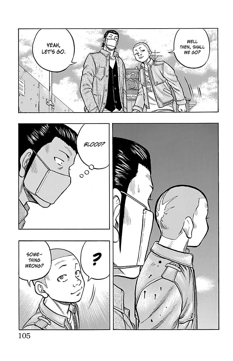 Read Drop chapter 47 image 16 on Lezhin
