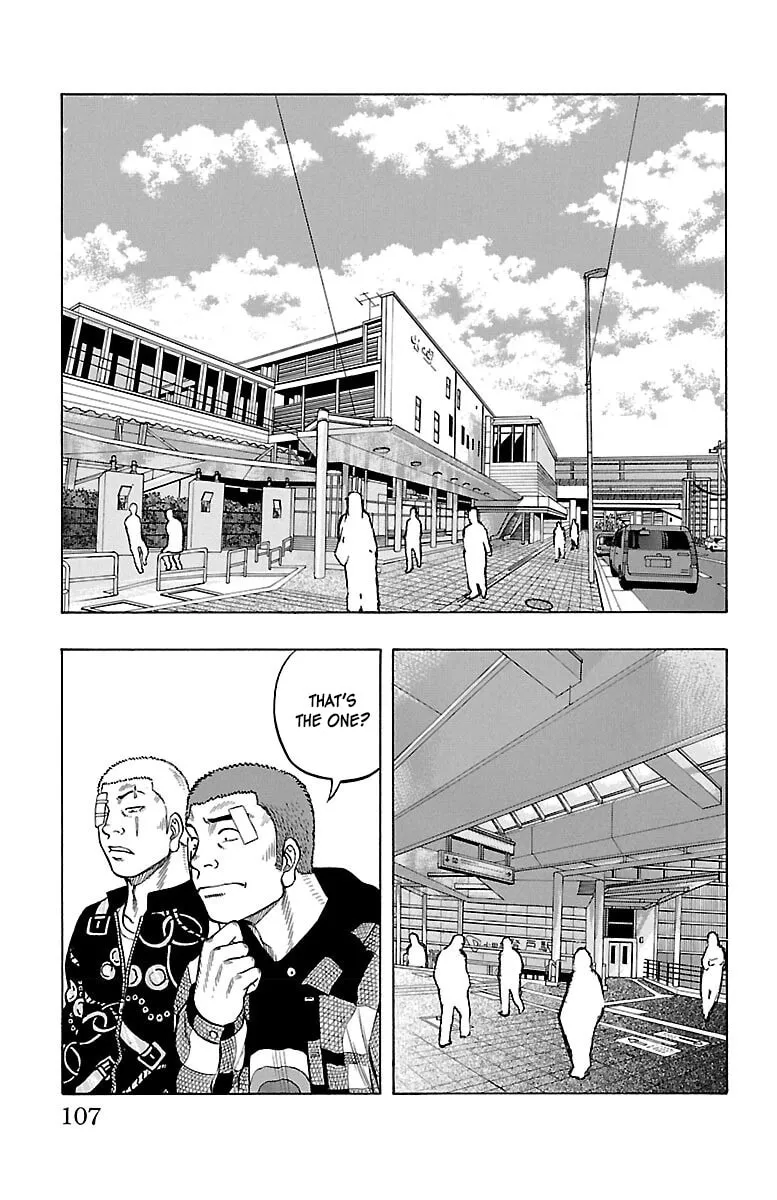 Read Drop chapter 47 image 18 on Lezhin
