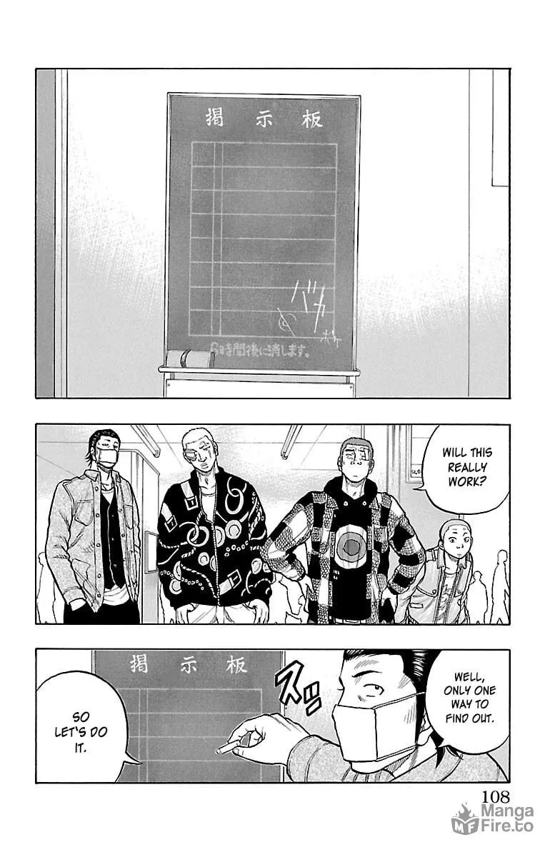 Read Drop chapter 47 image 19 on Lezhin