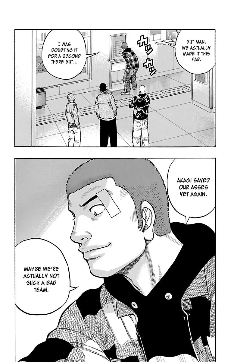 Read Drop chapter 47 image 21 on Lezhin