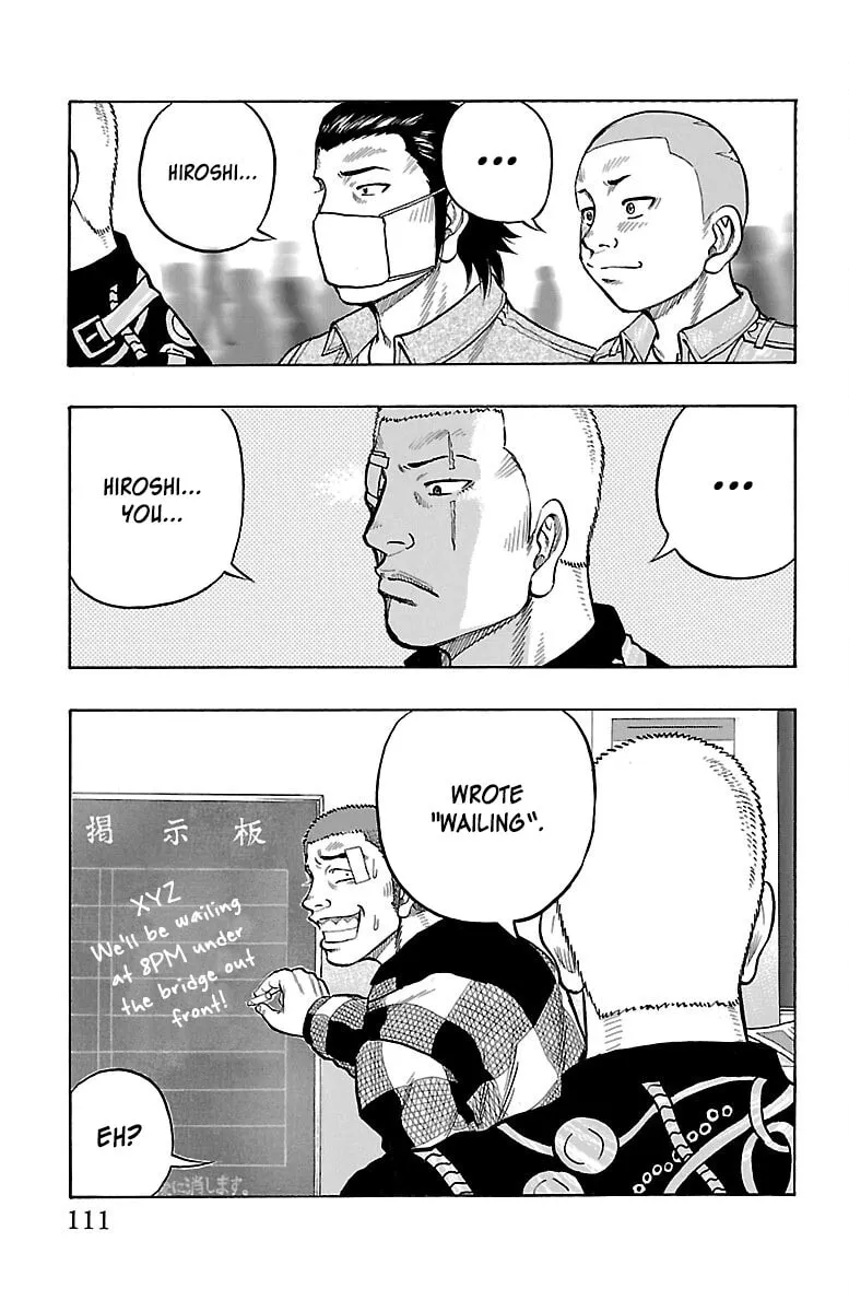 Read Drop chapter 47 image 22 on Lezhin