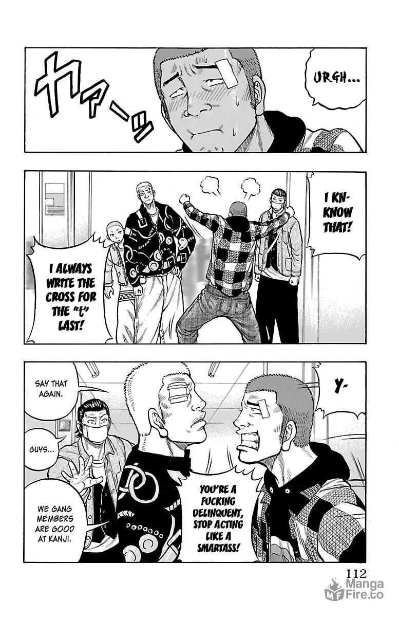 Read Drop chapter 47 image 23 on Lezhin