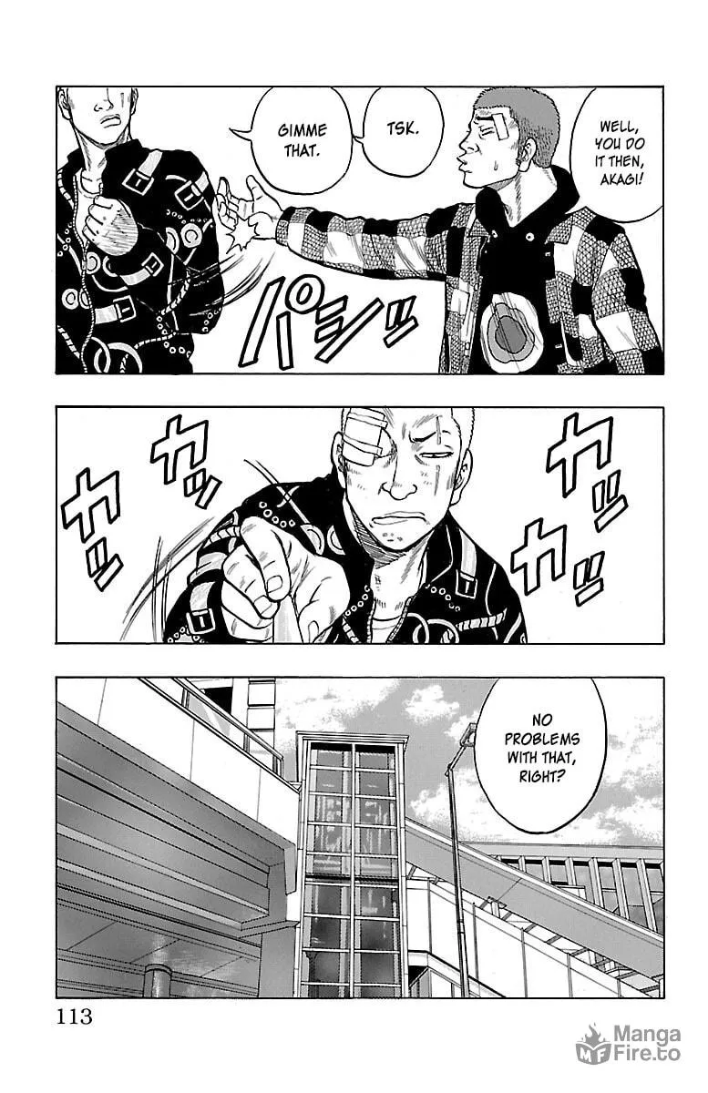 Read Drop chapter 47 image 24 on Lezhin