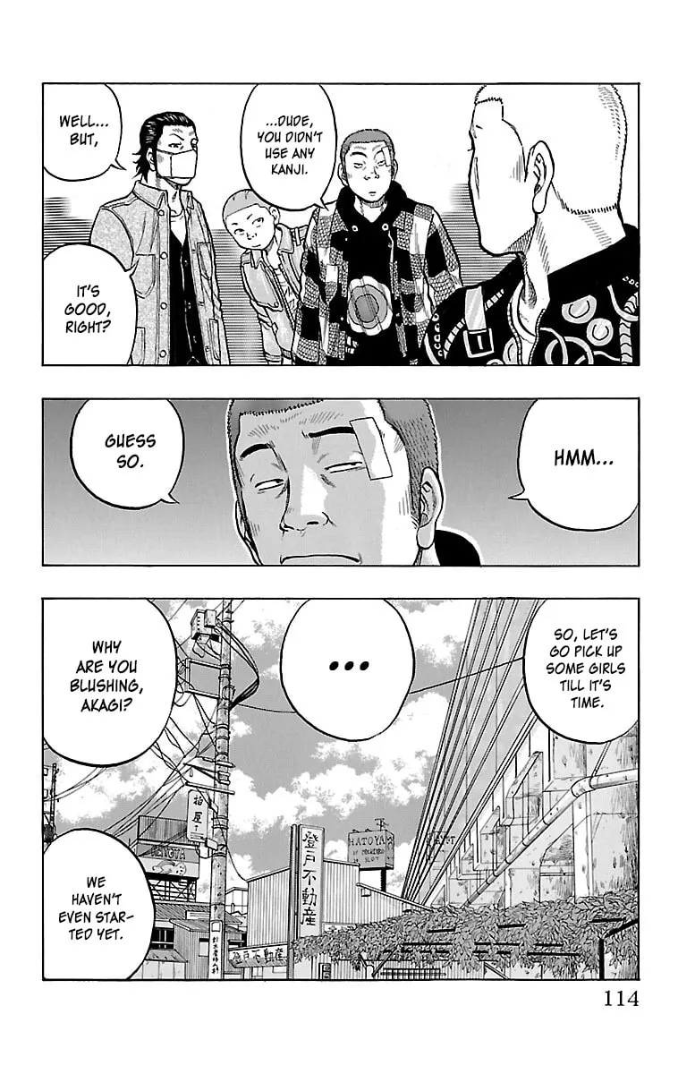 Read Drop chapter 47 image 25 on Lezhin