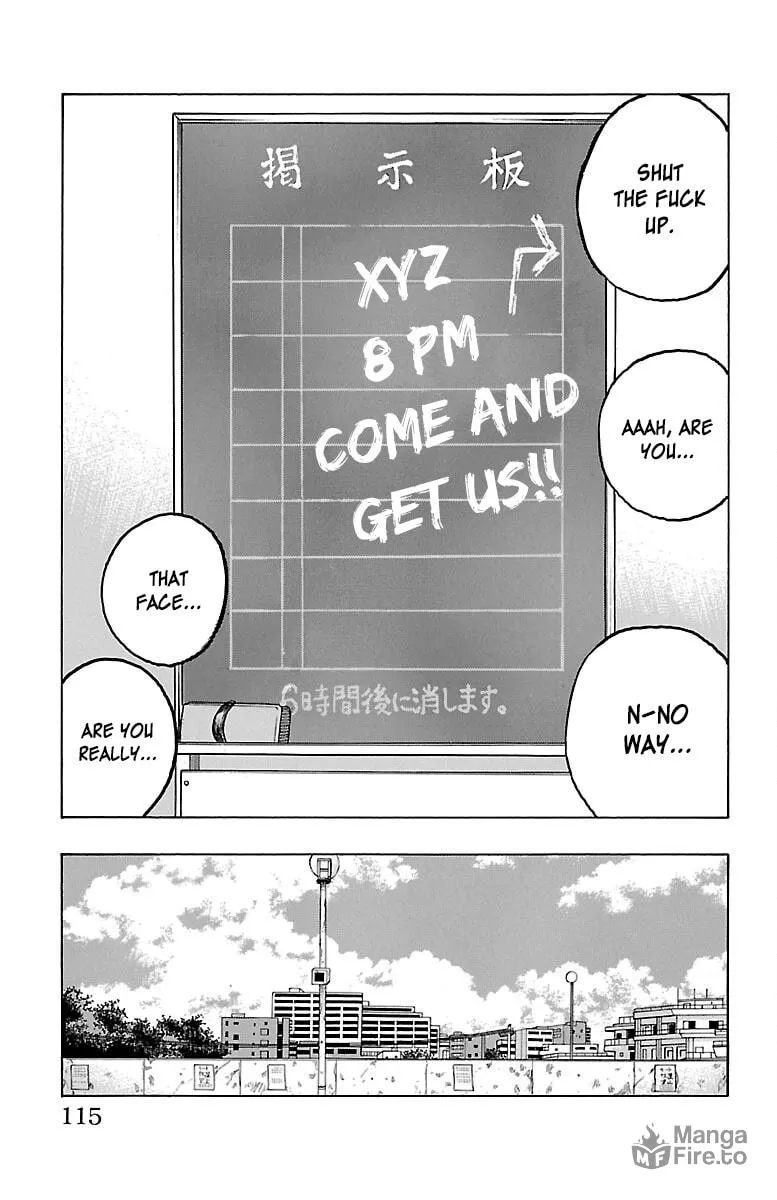Read Drop chapter 47 image 26 on Lezhin