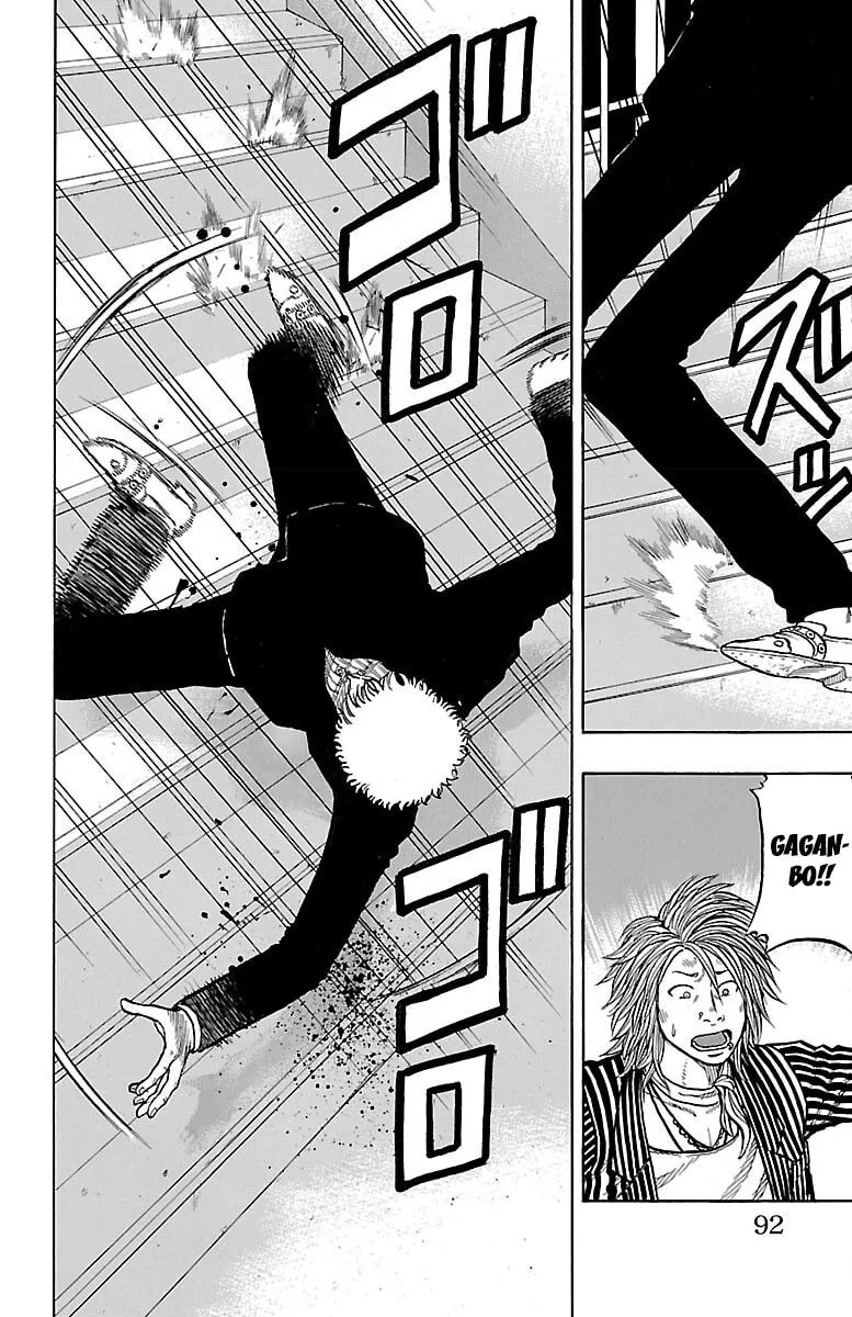 Read Drop chapter 47 image 3 on Lezhin
