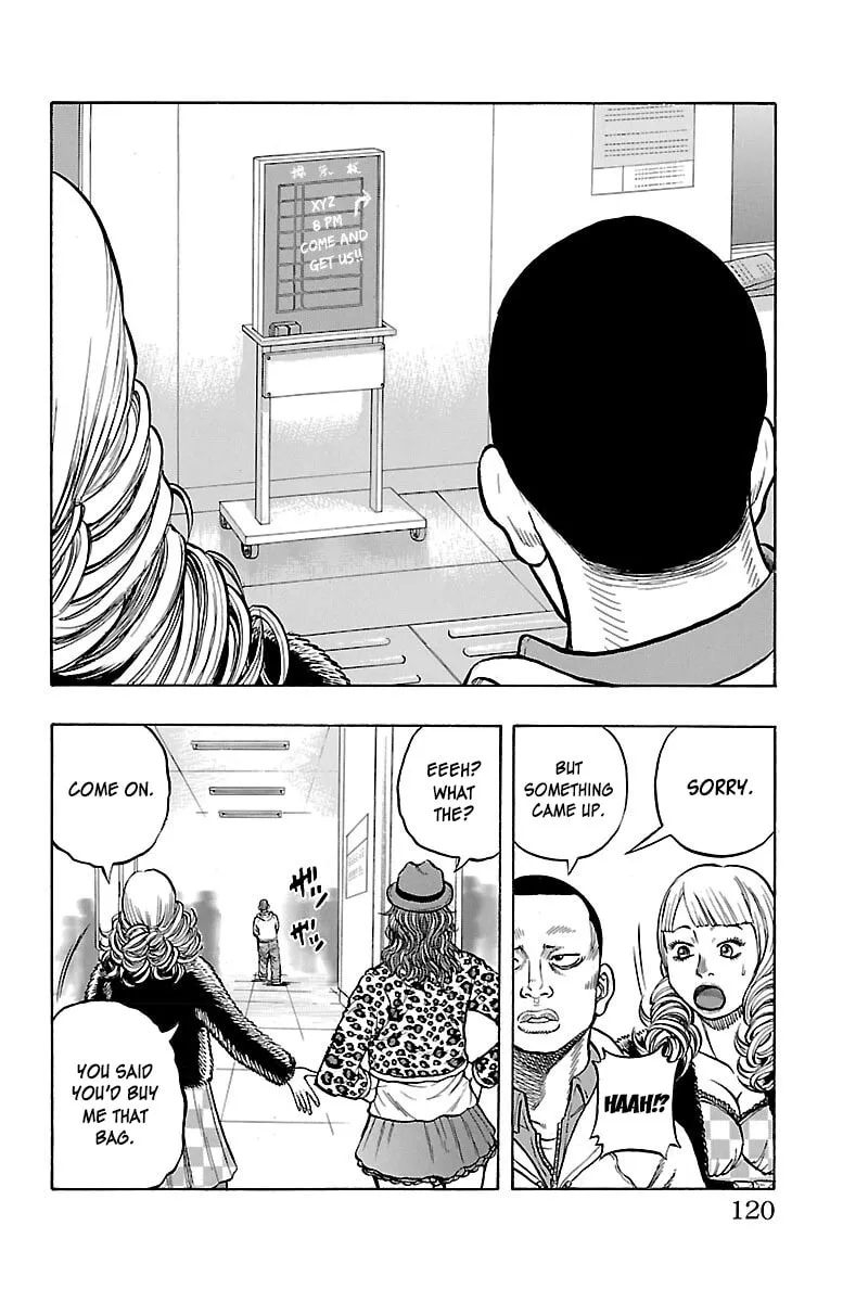 Read Drop chapter 47 image 31 on Lezhin