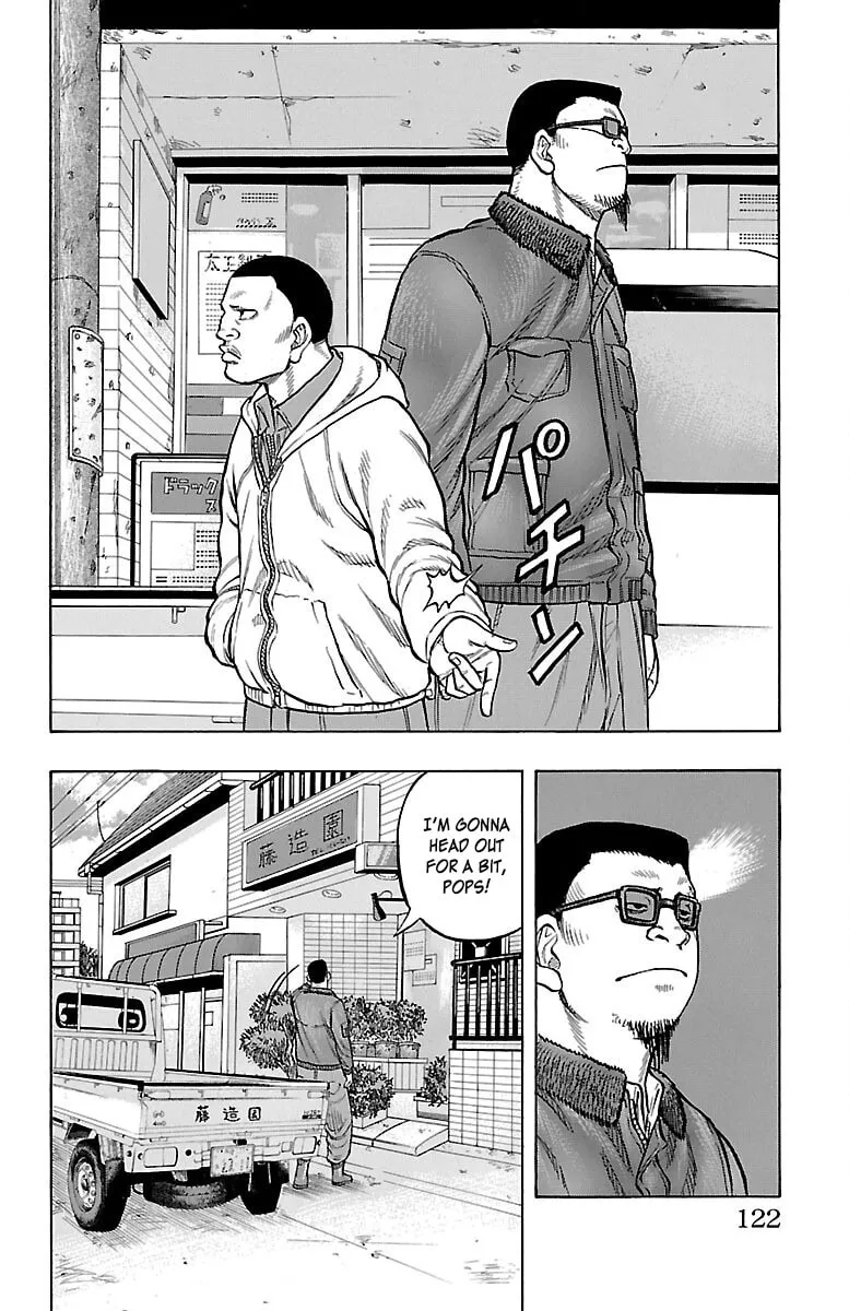 Read Drop chapter 47 image 33 on Lezhin