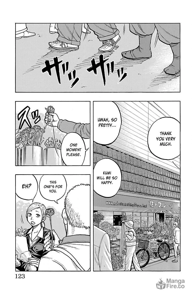 Read Drop chapter 47 image 34 on Lezhin
