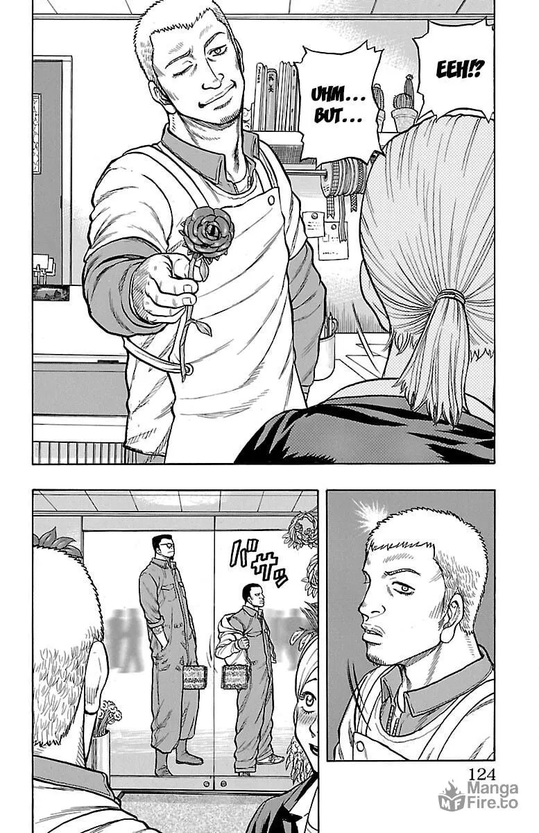 Read Drop chapter 47 image 35 on Lezhin