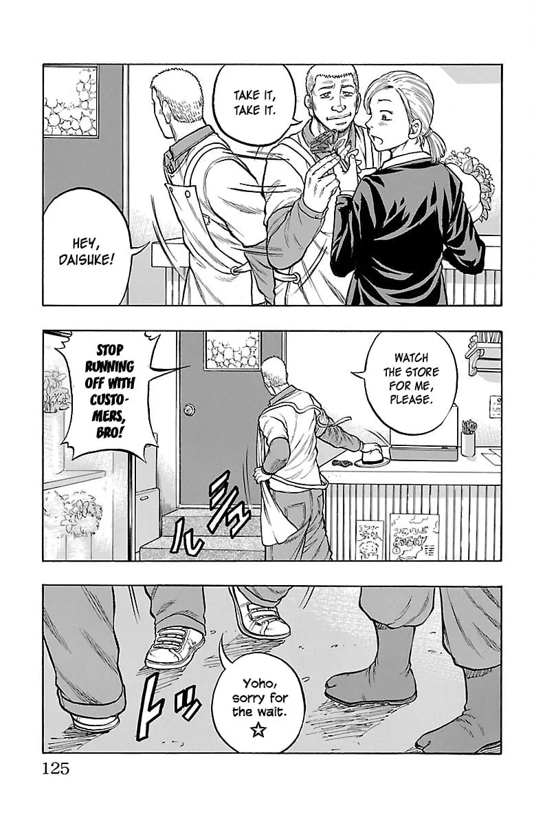 Read Drop chapter 47 image 36 on Lezhin