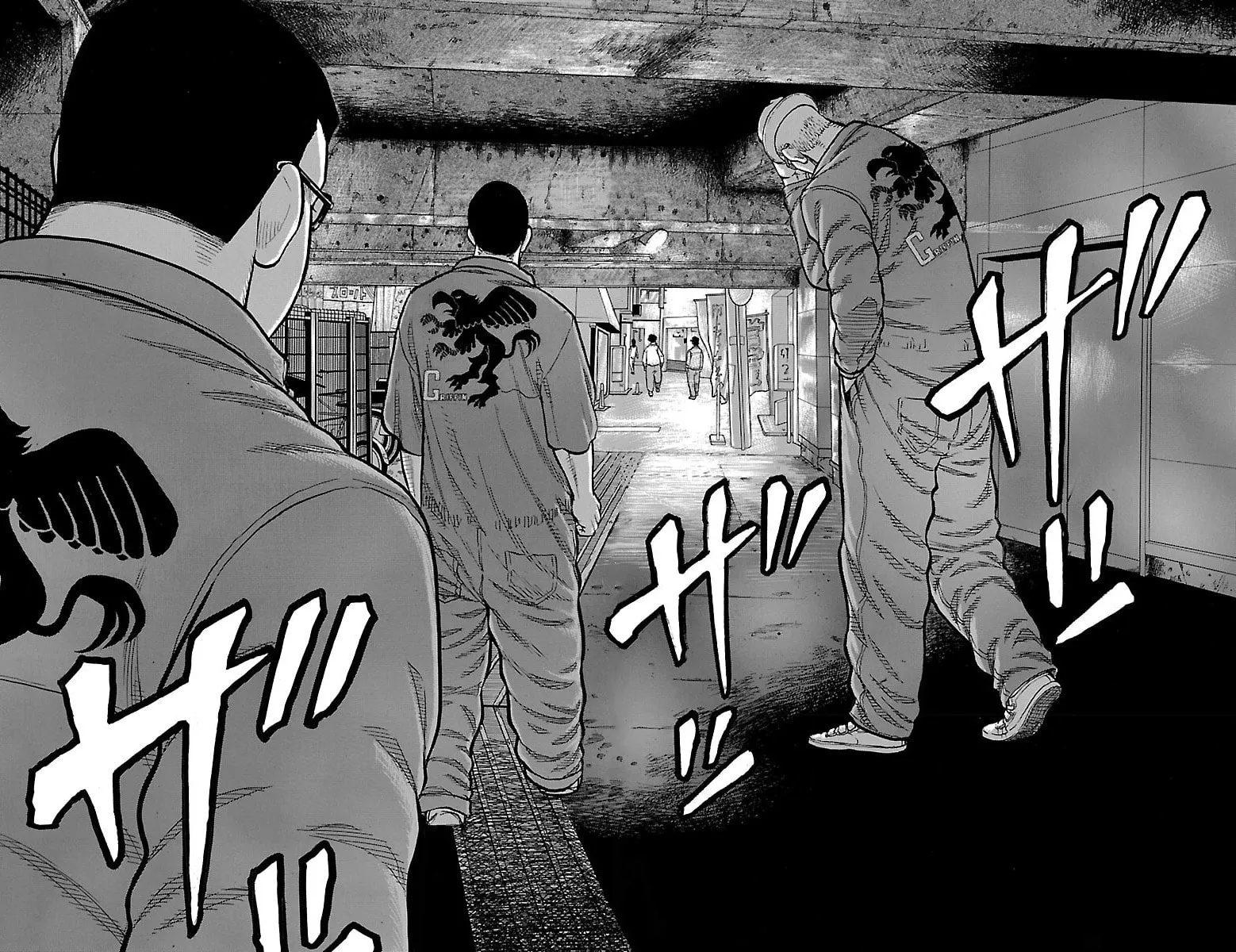 Read Drop chapter 47 image 37 on Lezhin