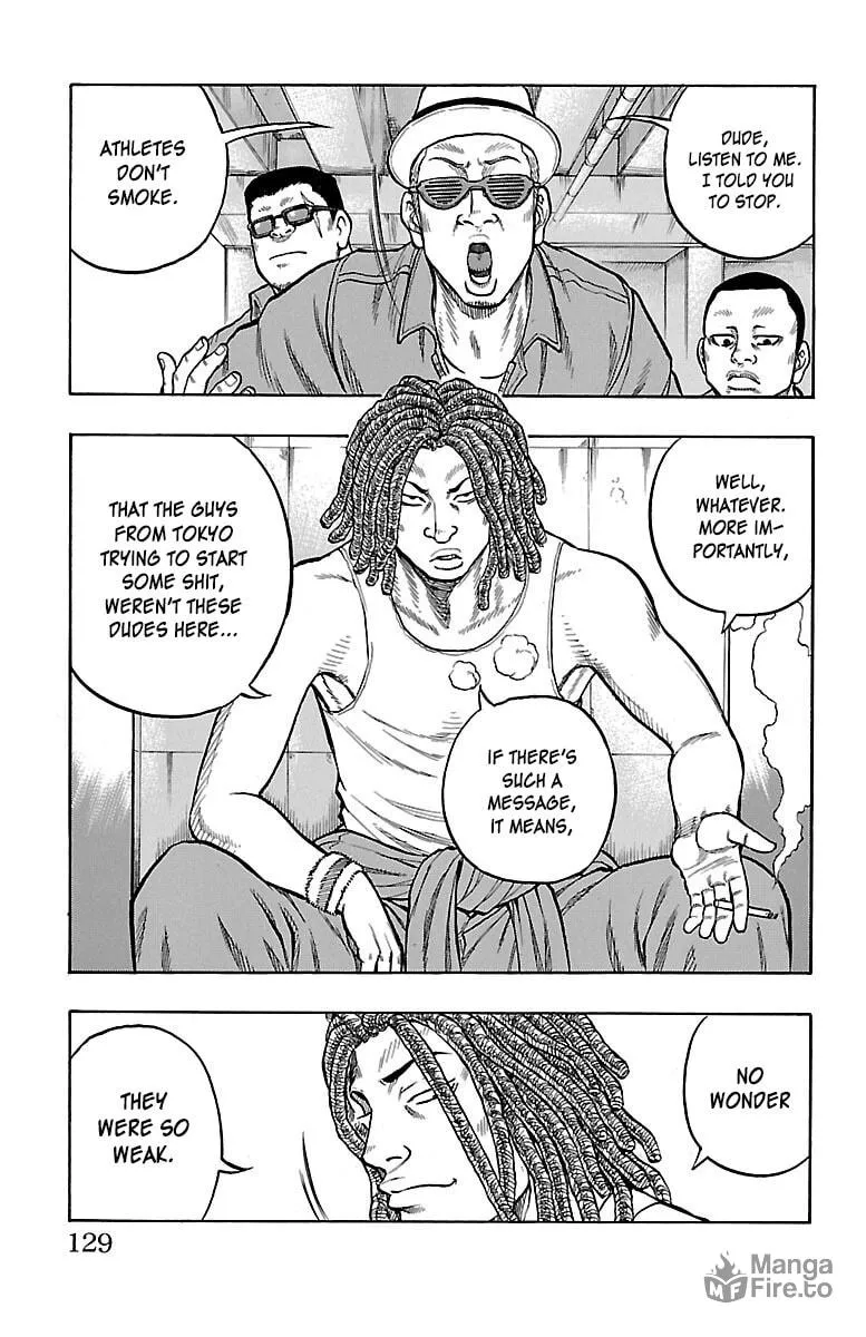Read Drop chapter 47 image 39 on Lezhin
