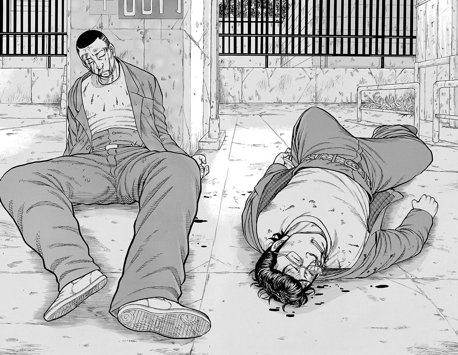 Read Drop chapter 47 image 40 on Lezhin