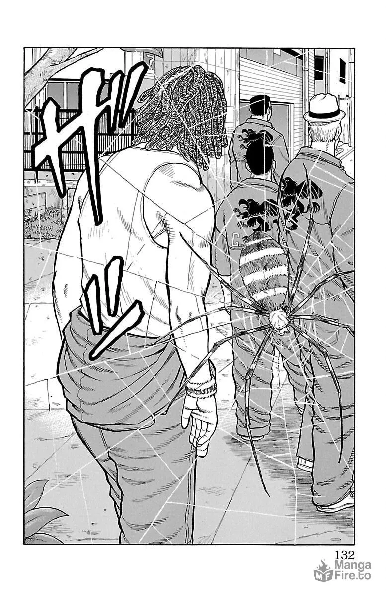Read Drop chapter 47 image 41 on Lezhin