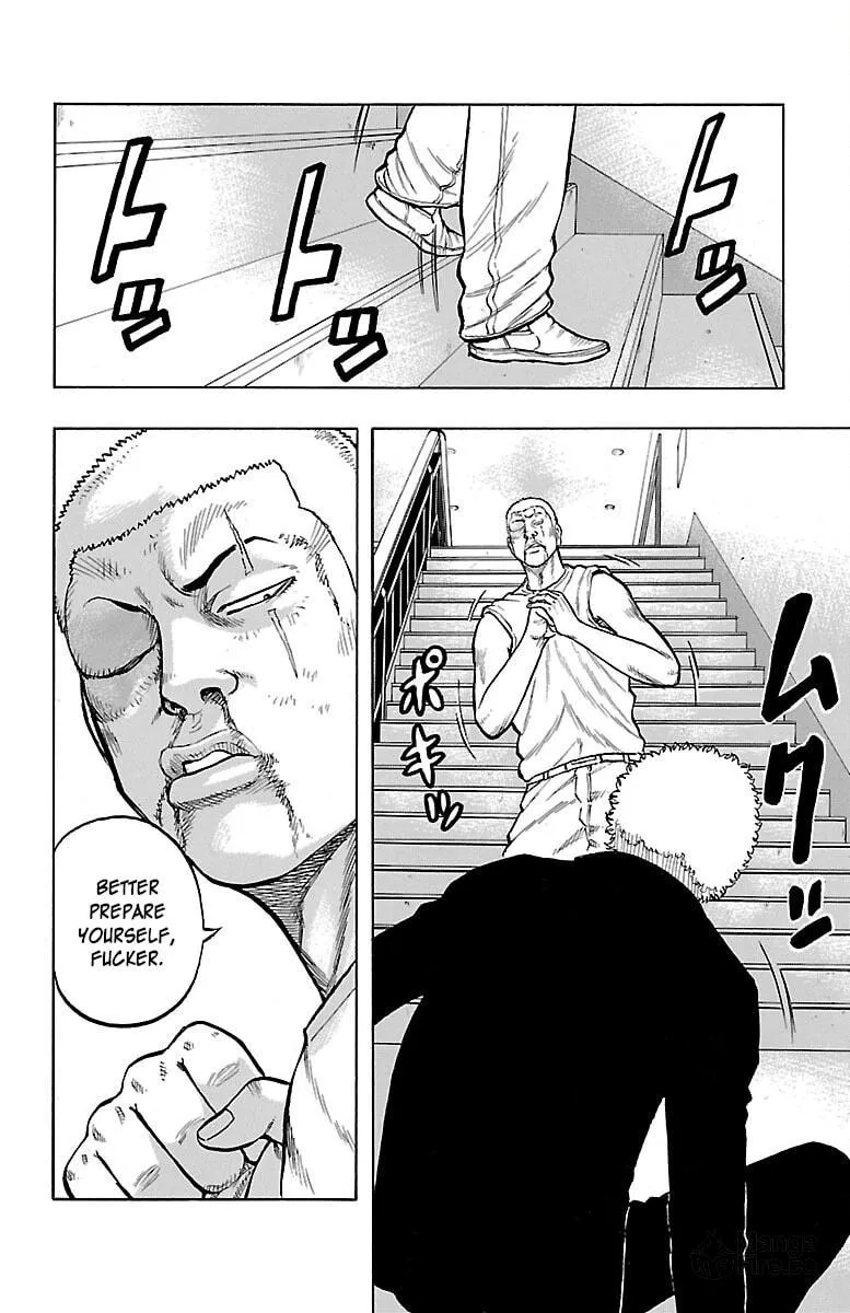 Read Drop chapter 47 image 5 on Lezhin
