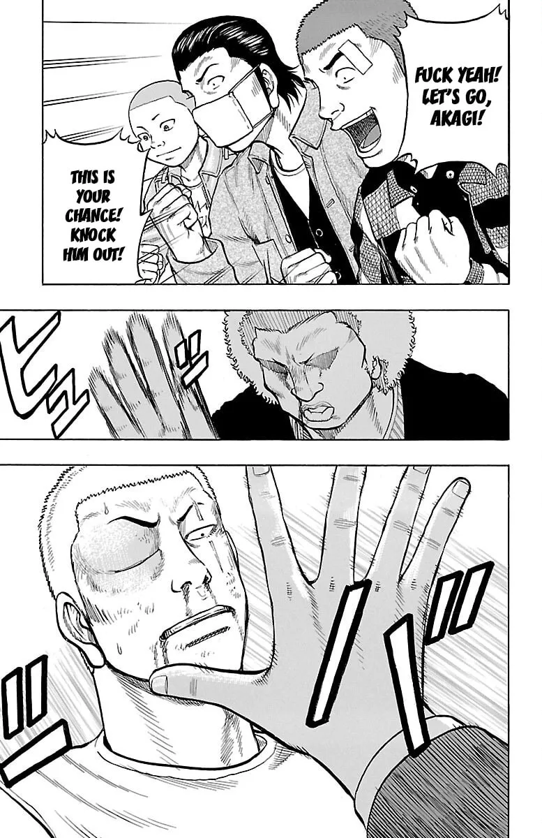 Read Drop chapter 47 image 6 on Lezhin