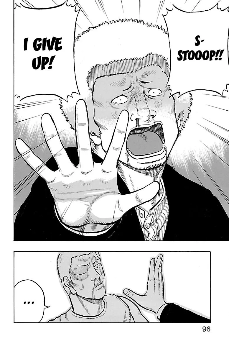 Read Drop chapter 47 image 7 on Lezhin