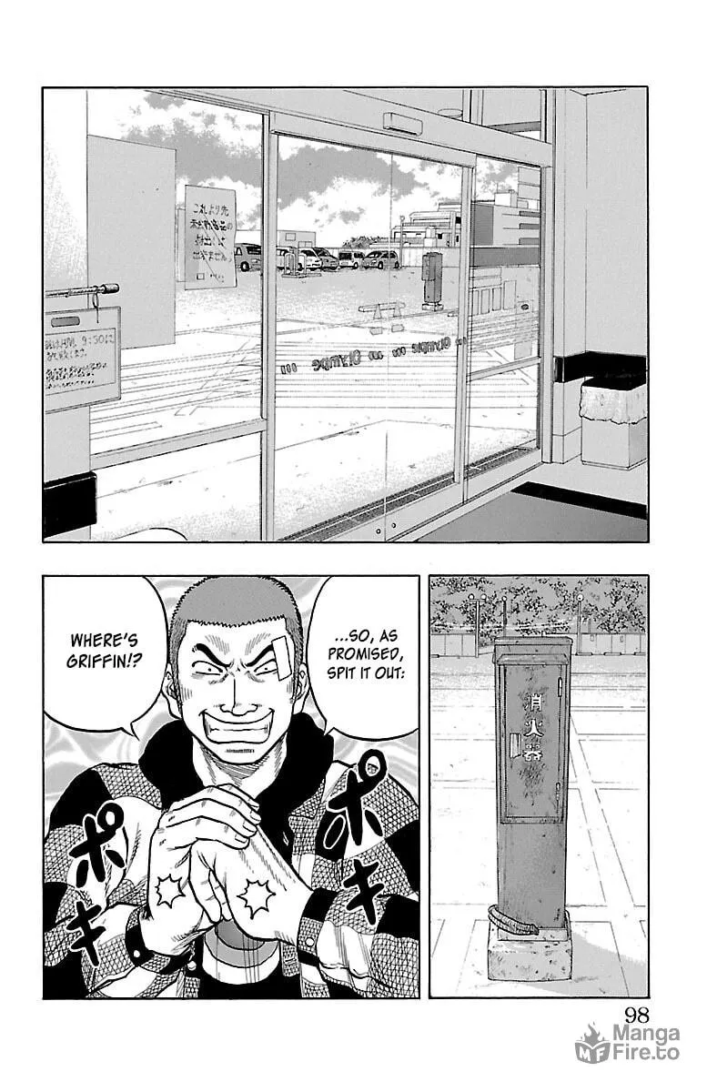 Read Drop chapter 47 image 9 on Lezhin