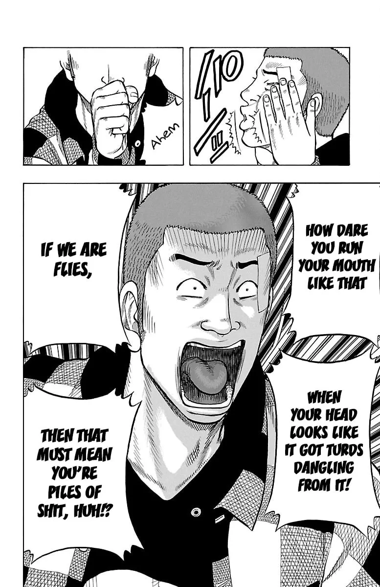 Read Drop chapter 48 image 10 on Lezhin