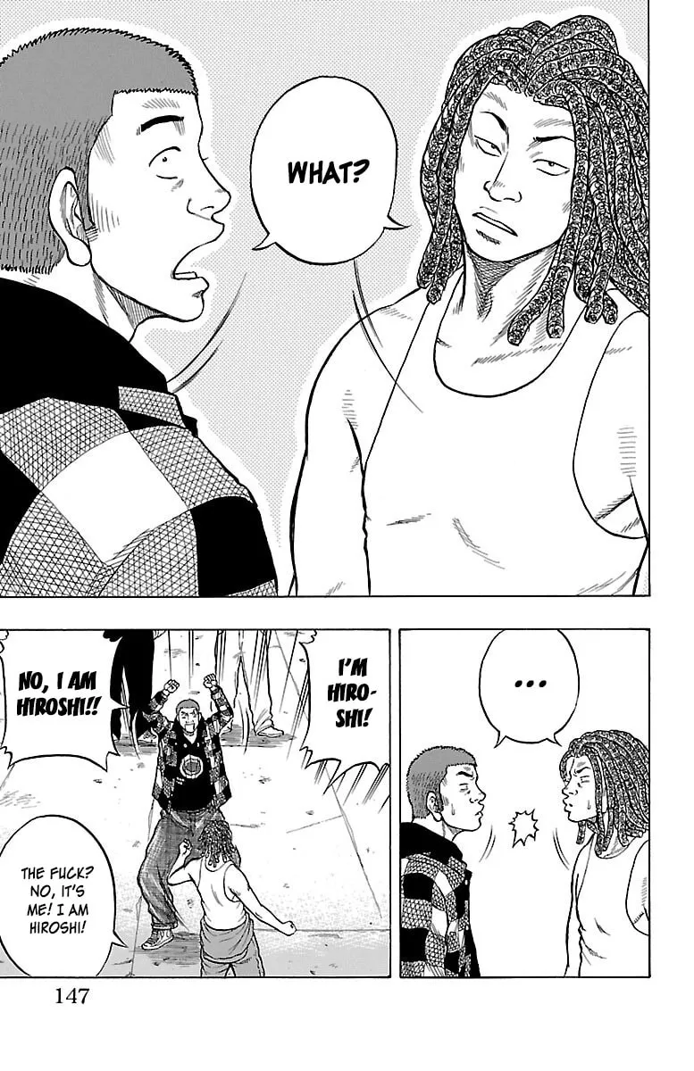 Read Drop chapter 48 image 13 on Lezhin