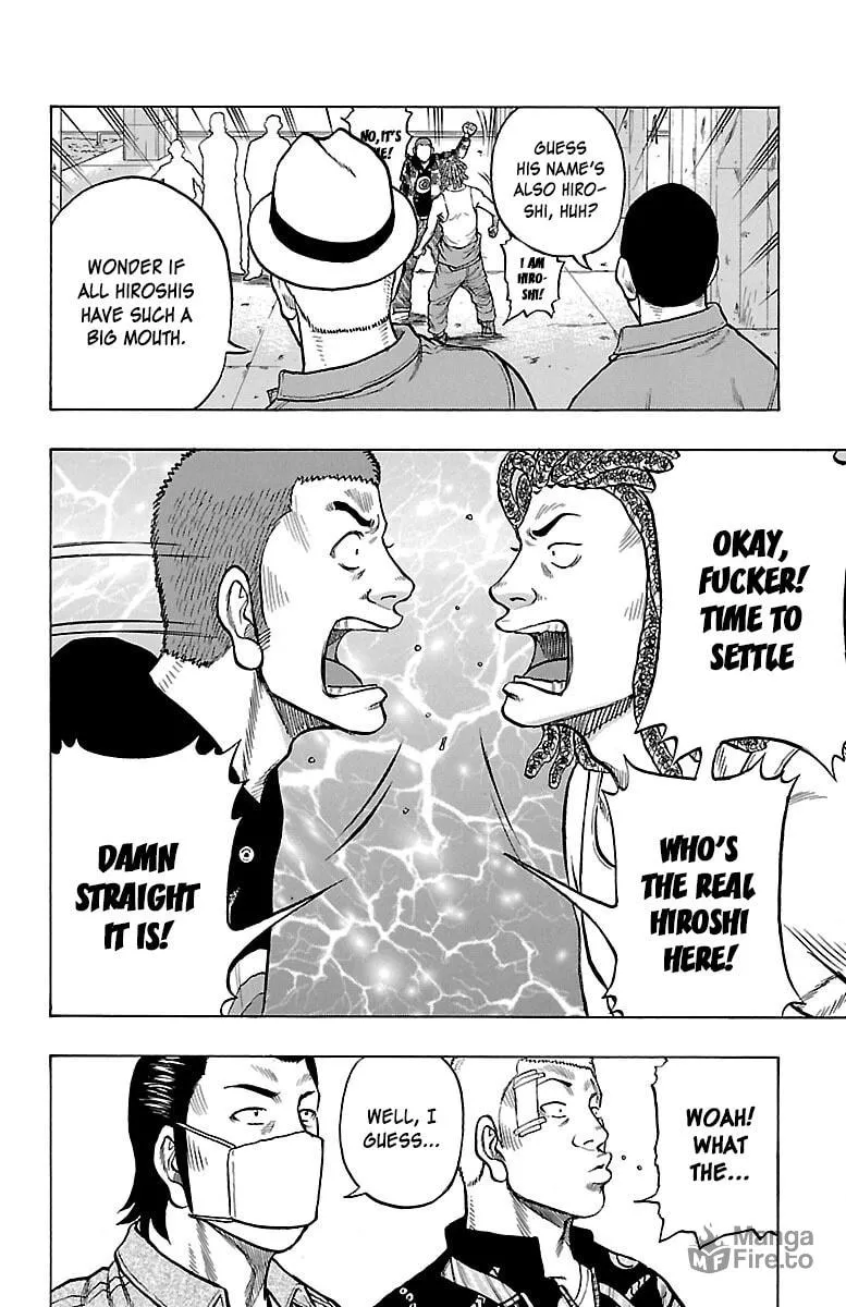 Read Drop chapter 48 image 14 on Lezhin