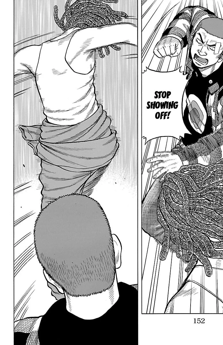 Read Drop chapter 48 image 18 on Lezhin