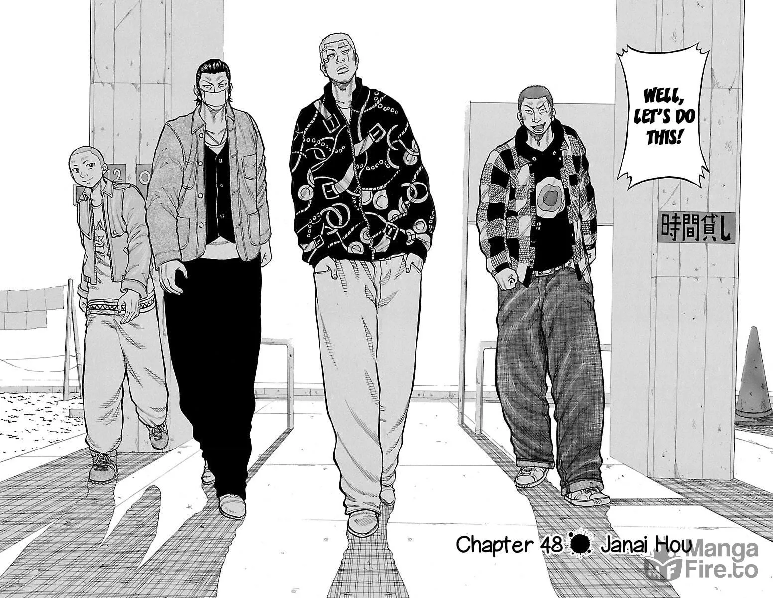 Read Drop chapter 48 image 2 on Lezhin