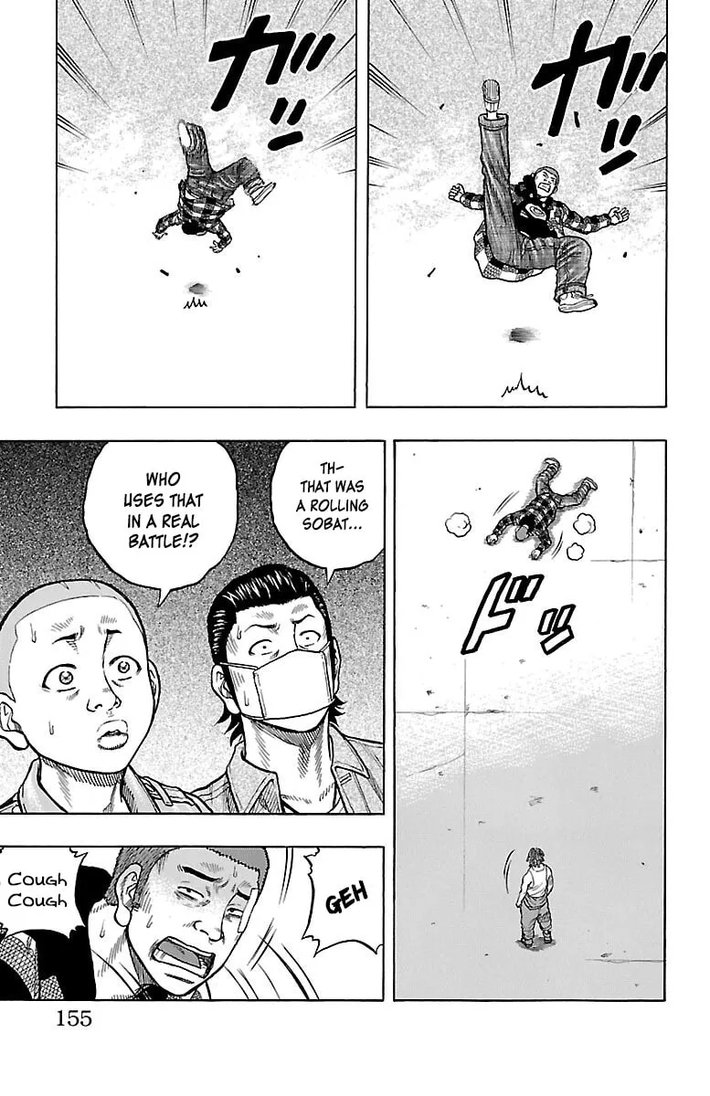 Read Drop chapter 48 image 21 on Lezhin
