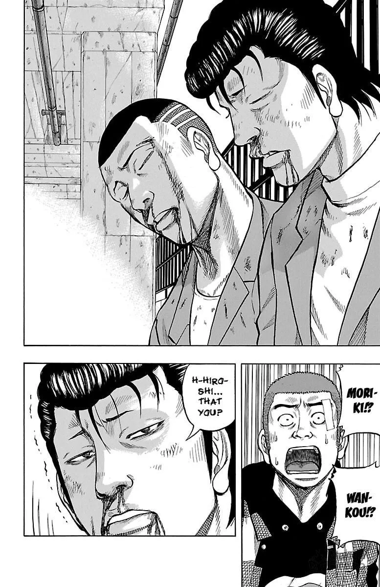 Read Drop chapter 48 image 24 on Lezhin