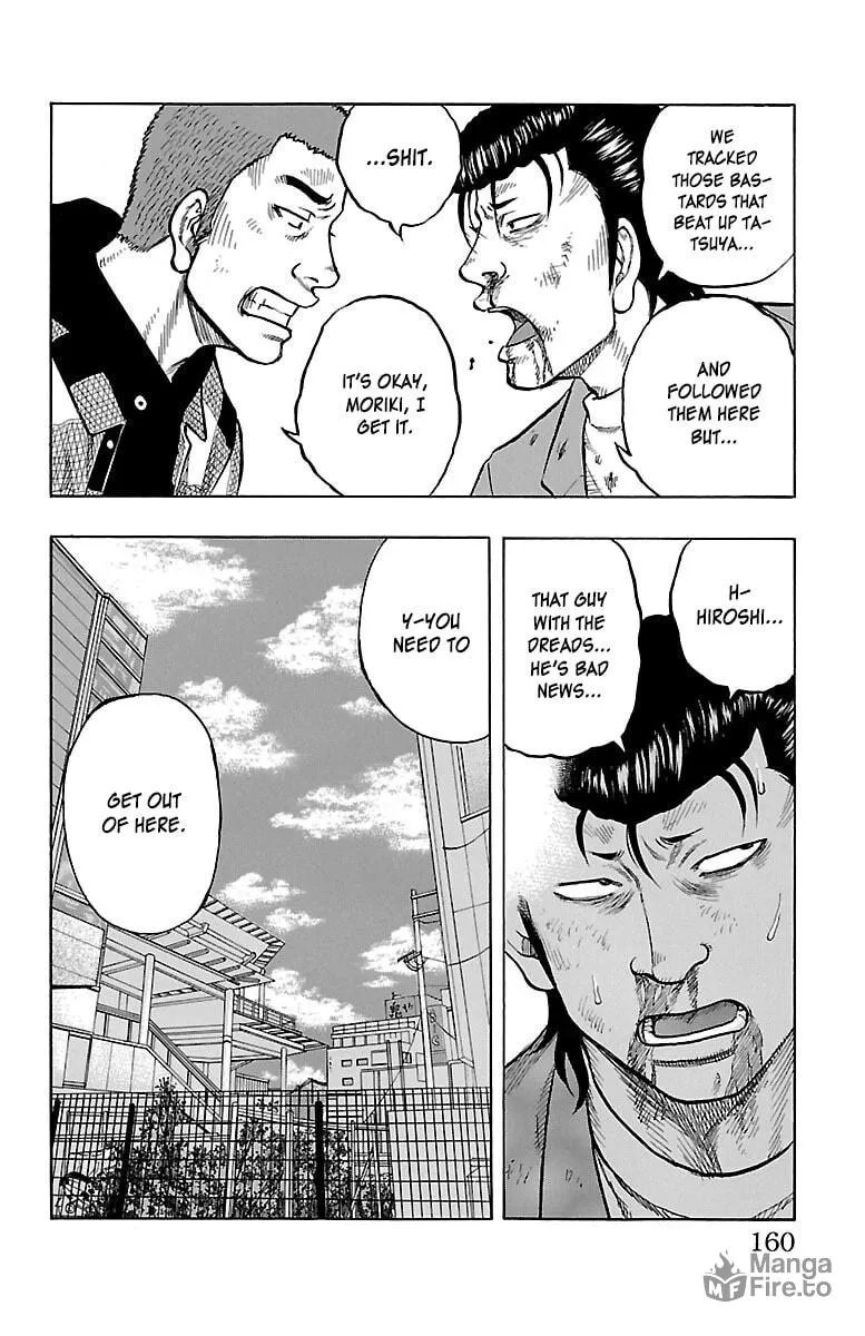 Read Drop chapter 48 image 26 on Lezhin