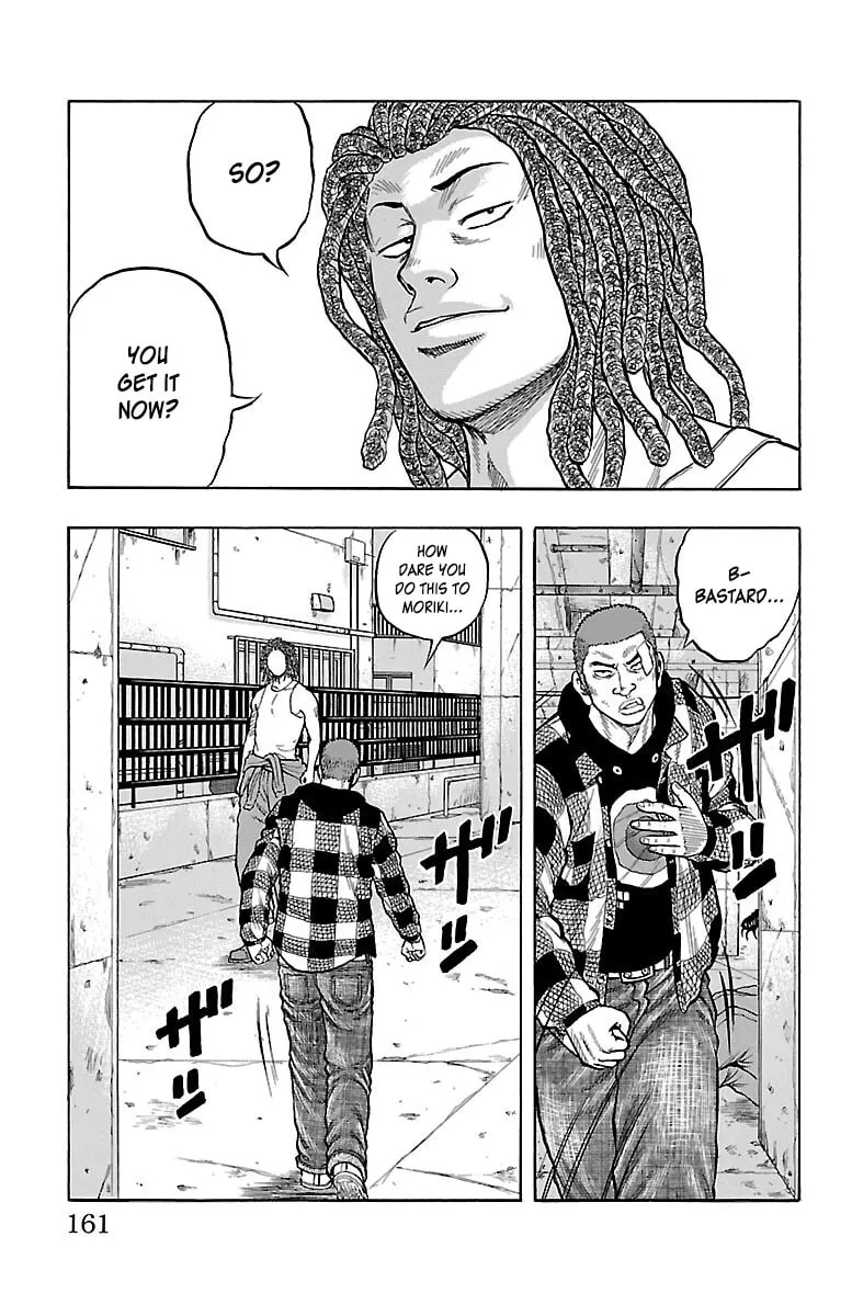 Read Drop chapter 48 image 27 on Lezhin