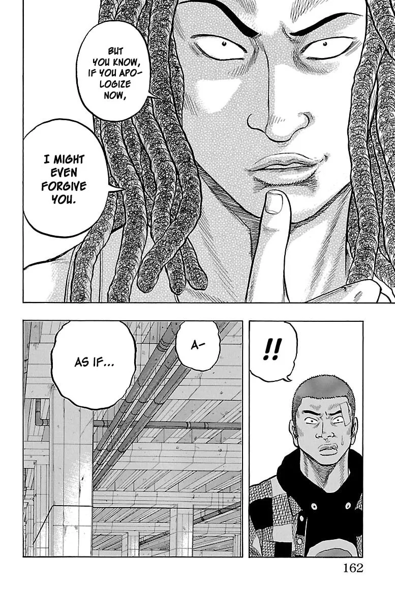 Read Drop chapter 48 image 28 on Lezhin