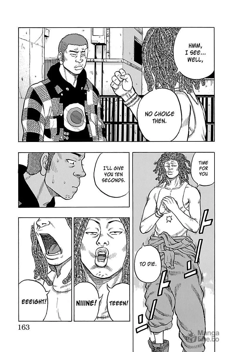 Read Drop chapter 48 image 29 on Lezhin