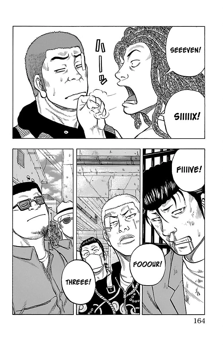 Read Drop chapter 48 image 30 on Lezhin