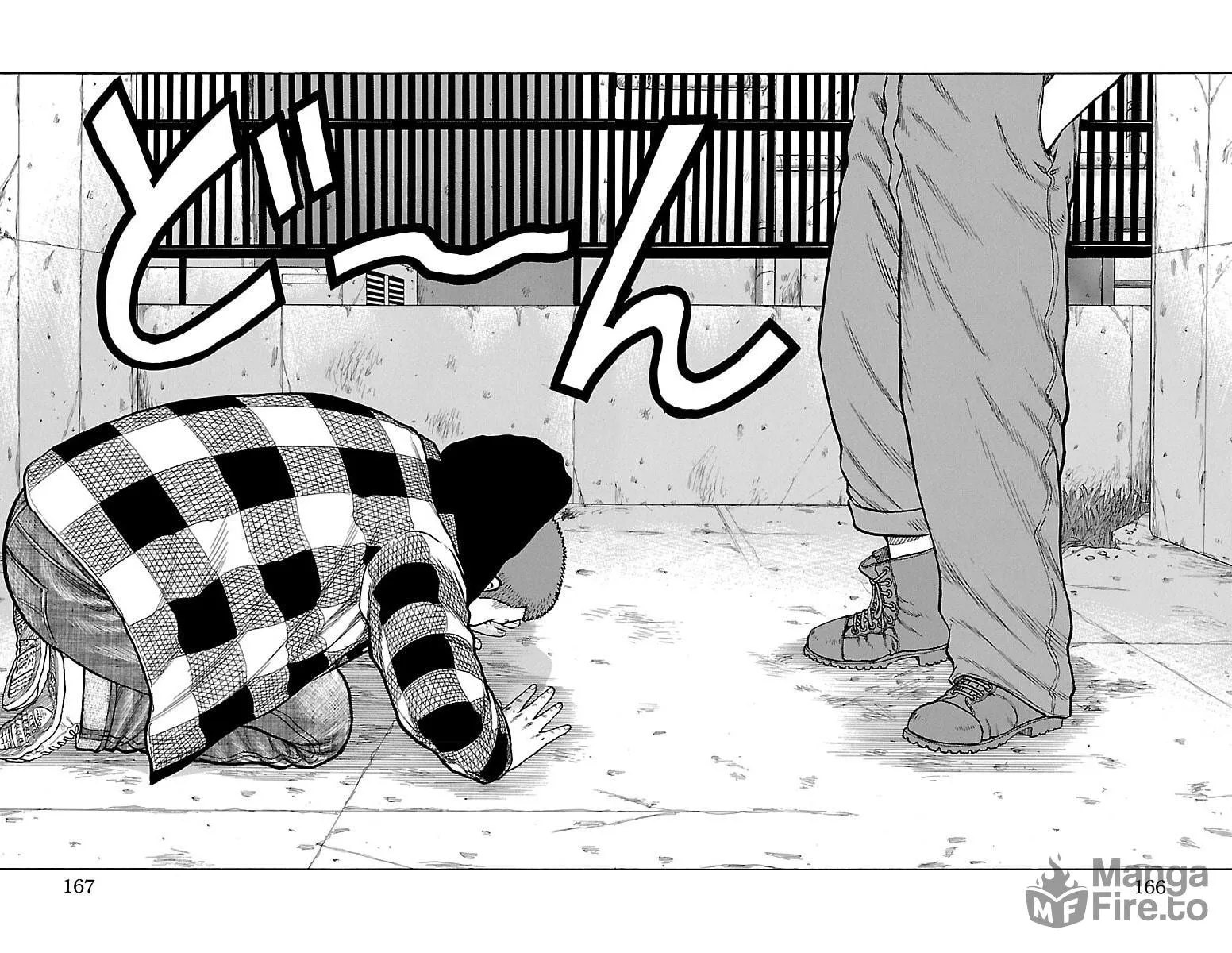 Read Drop chapter 48 image 32 on Lezhin