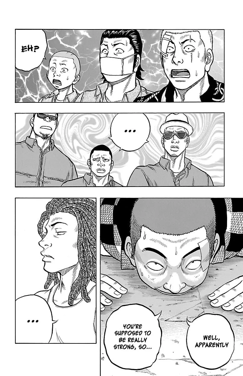 Read Drop chapter 48 image 33 on Lezhin