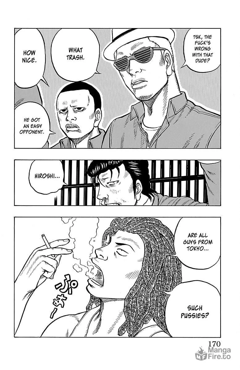 Read Drop chapter 48 image 35 on Lezhin