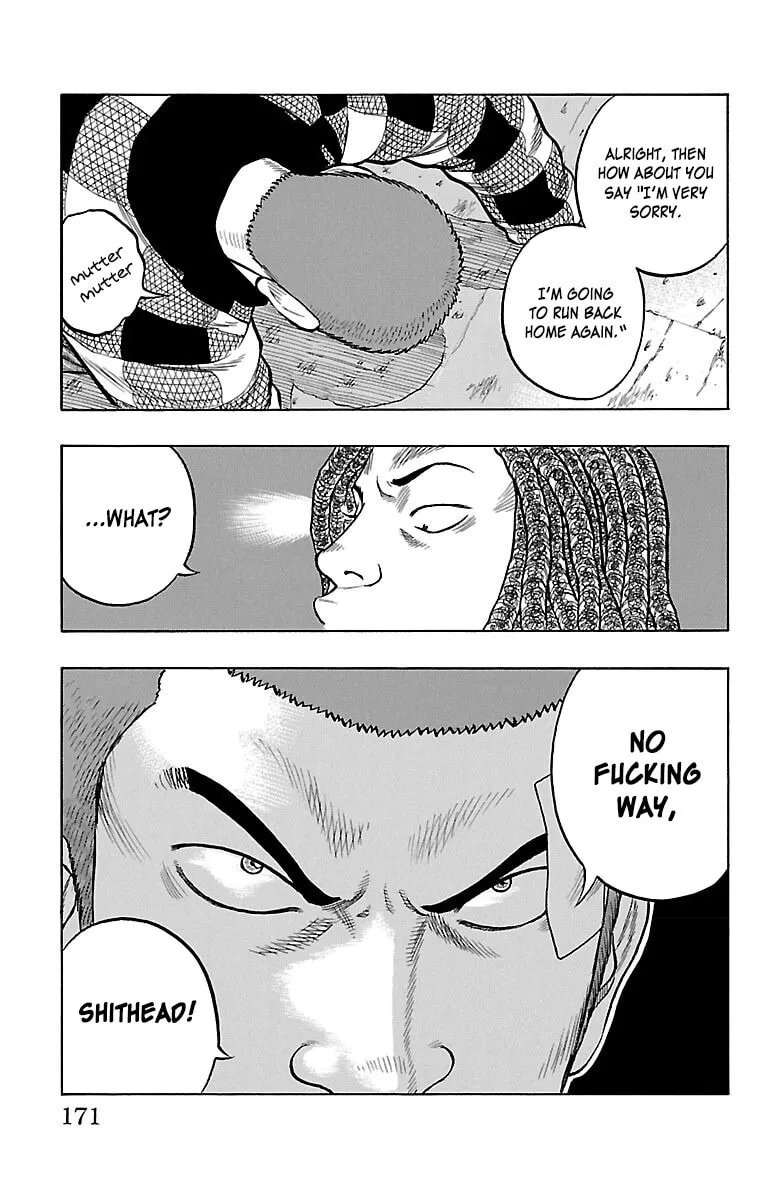 Read Drop chapter 48 image 36 on Lezhin
