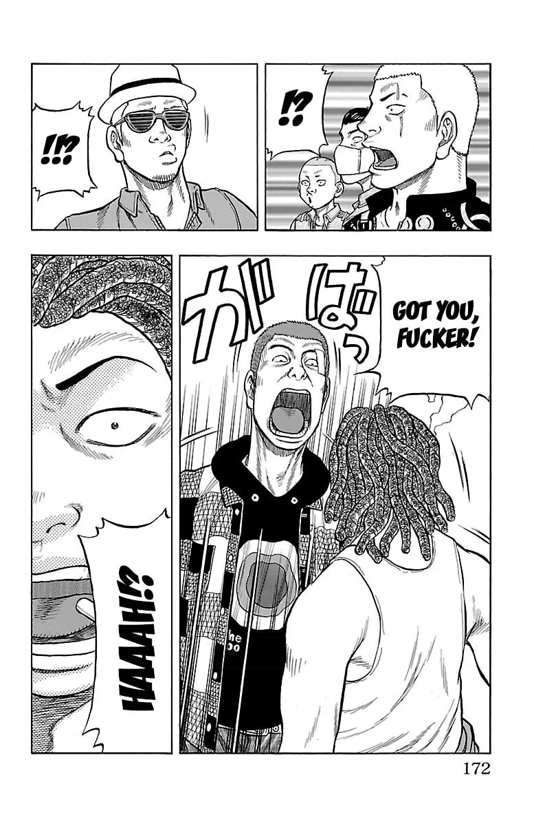 Read Drop chapter 48 image 37 on Lezhin