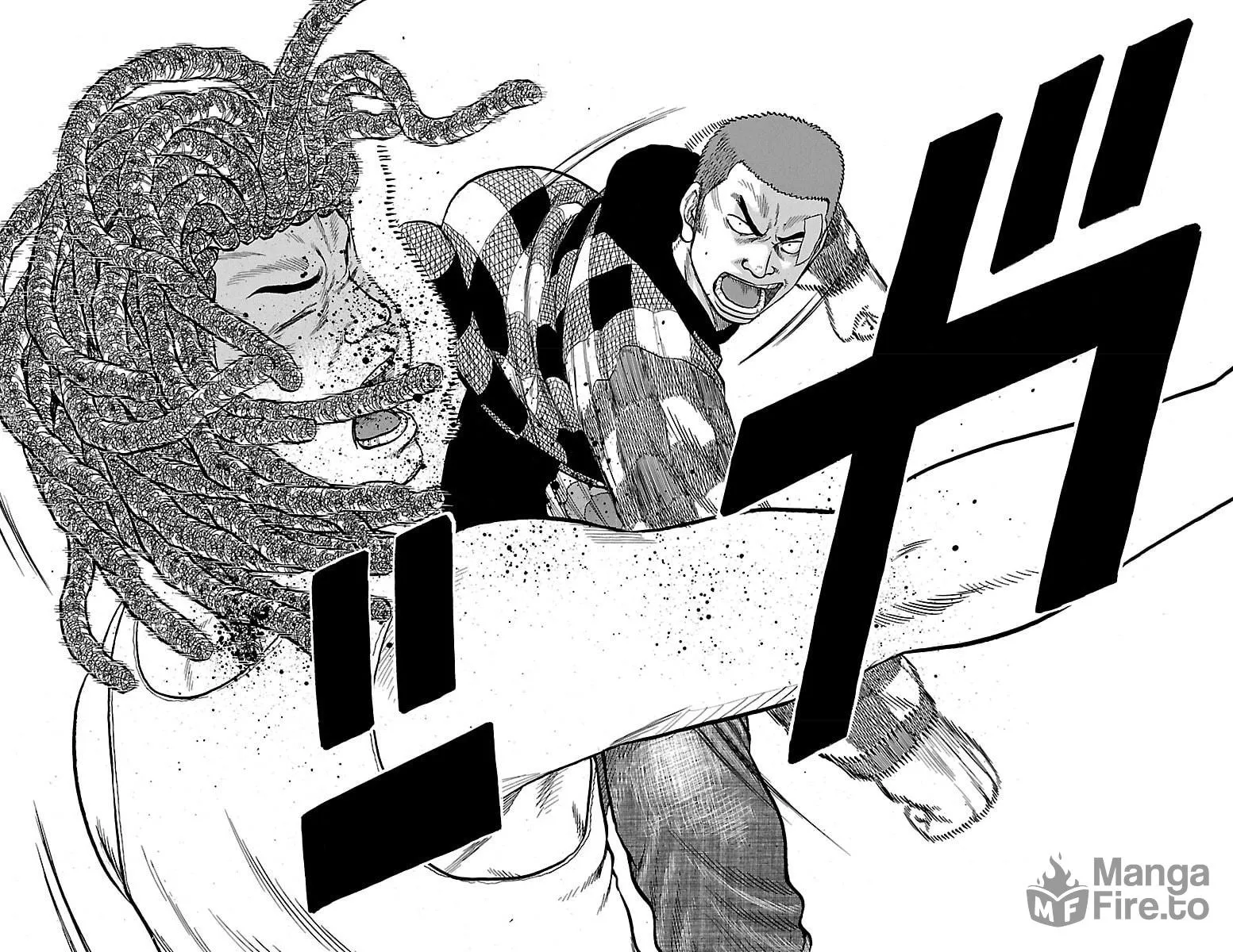 Read Drop chapter 48 image 39 on Lezhin
