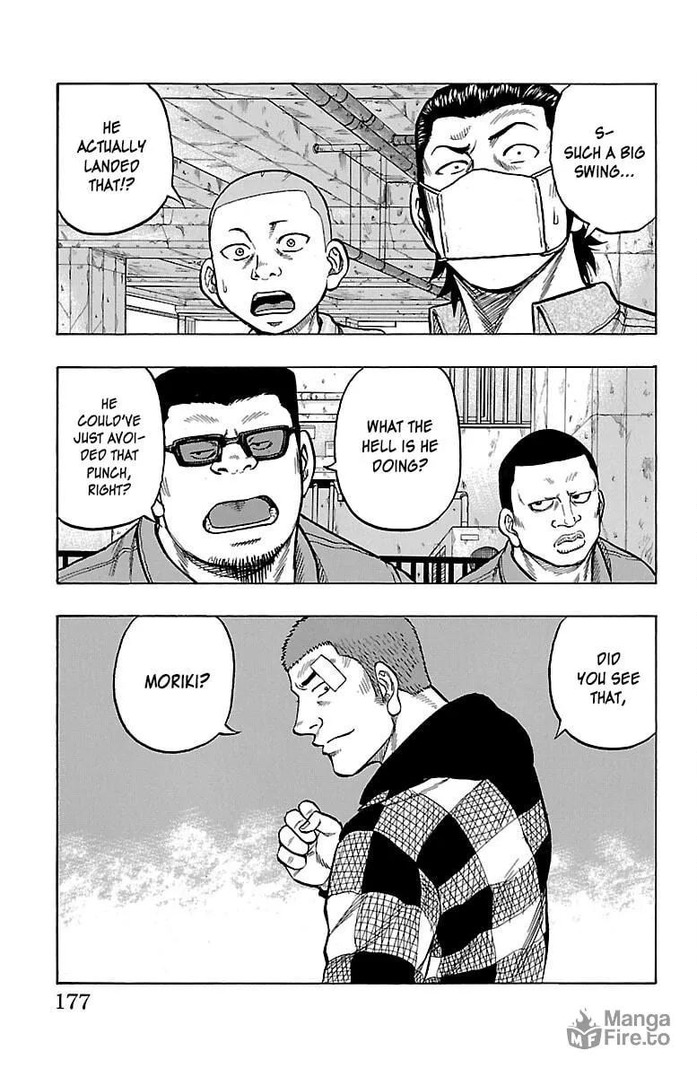 Read Drop chapter 48 image 41 on Lezhin