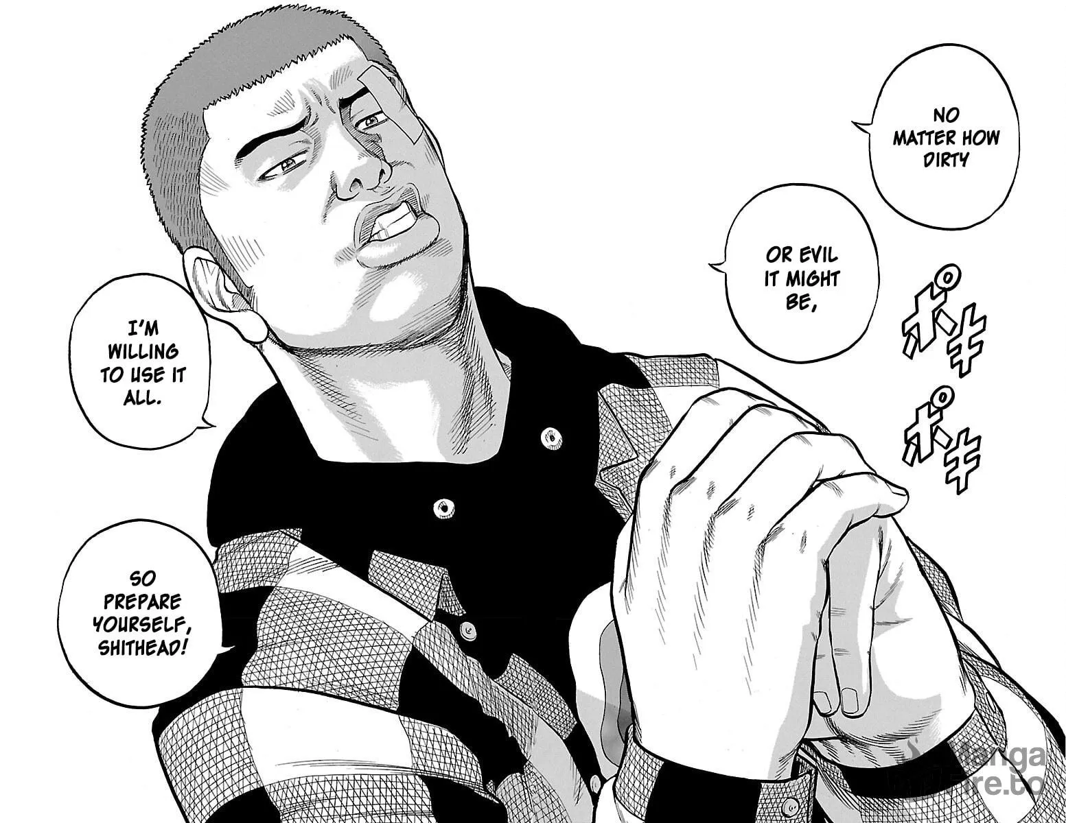 Read Drop chapter 48 image 44 on Lezhin