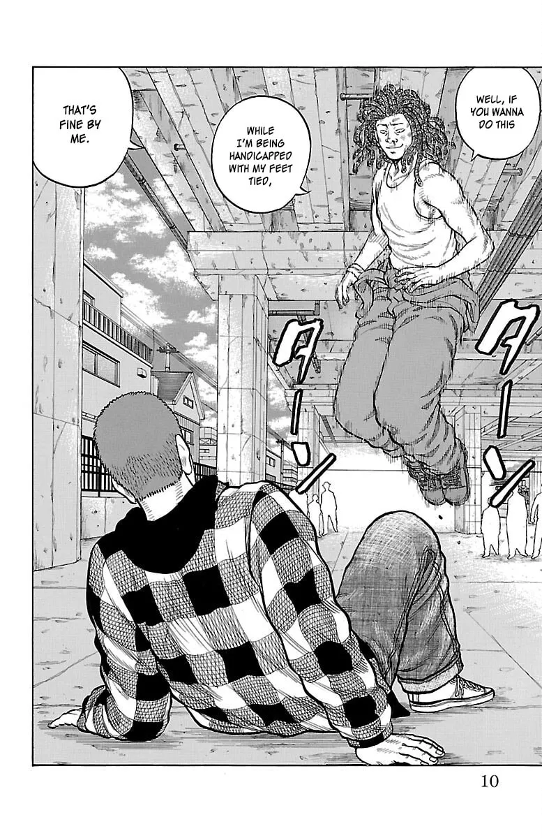 Read Drop chapter 49 image 10 on Lezhin
