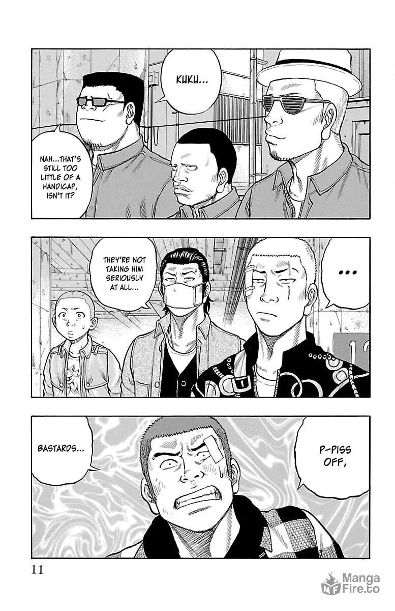 Read Drop chapter 49 image 11 on Lezhin