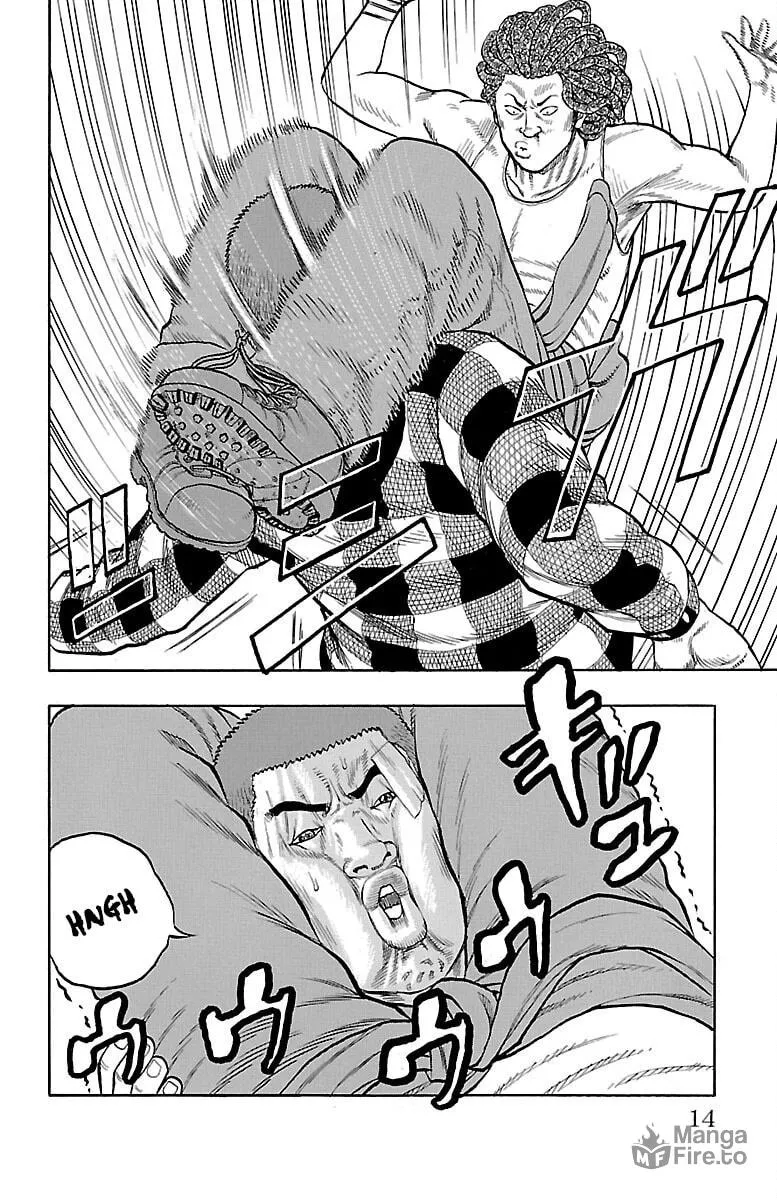 Read Drop chapter 49 image 14 on Lezhin