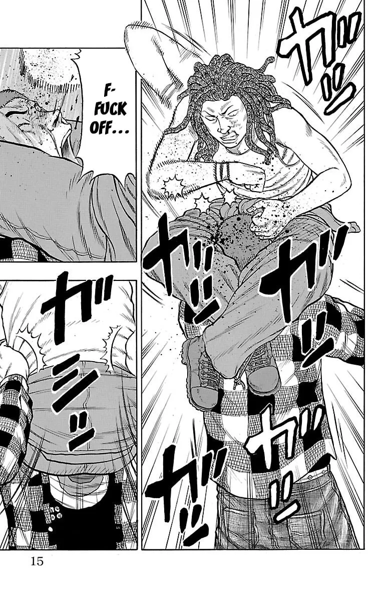 Read Drop chapter 49 image 15 on Lezhin