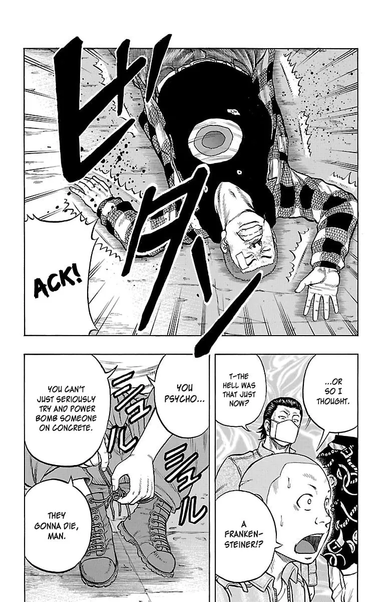 Read Drop chapter 49 image 18 on Lezhin